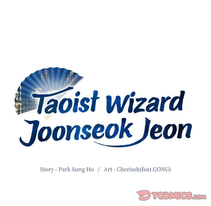 Taoist Wizard Joonseok Jeon Chapter 25 page 62