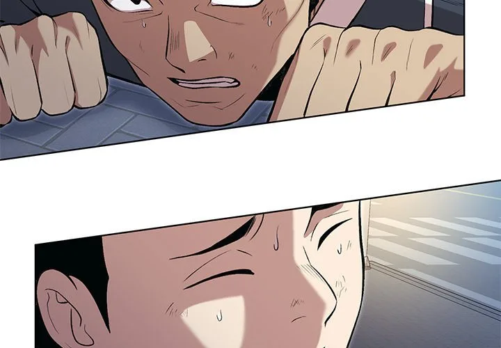 Taoist Wizard Joonseok Jeon Chapter 26 page 3