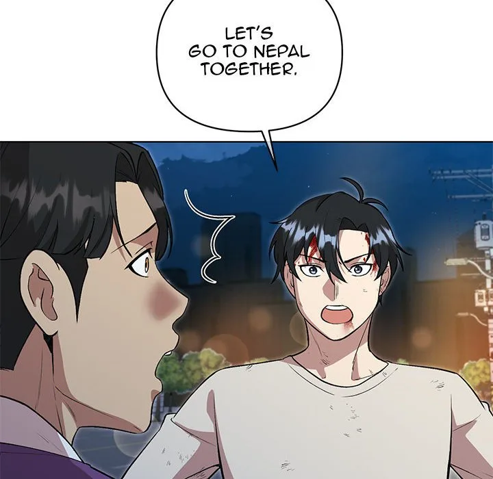 Taoist Wizard Joonseok Jeon Chapter 26 page 12