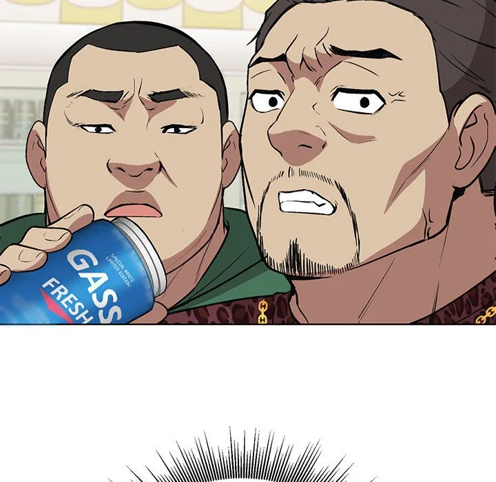 Taoist Wizard Joonseok Jeon Chapter 27 page 11
