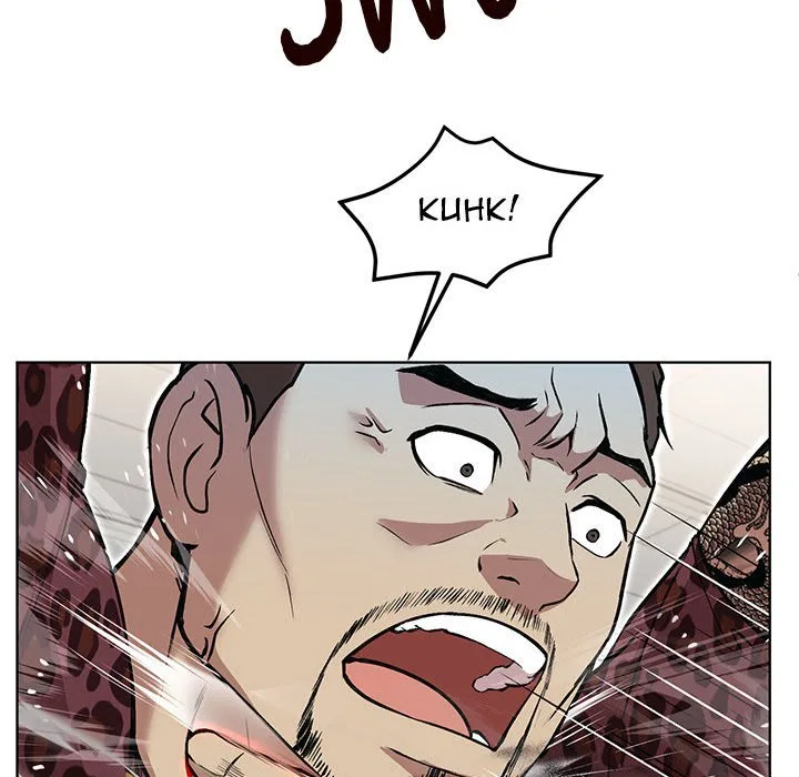 Taoist Wizard Joonseok Jeon Chapter 27 page 24