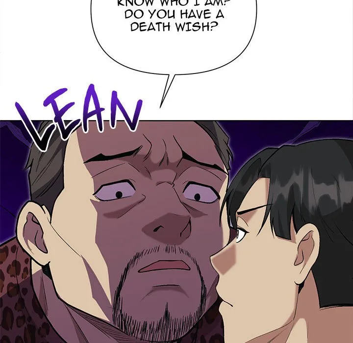 Taoist Wizard Joonseok Jeon Chapter 27 page 16