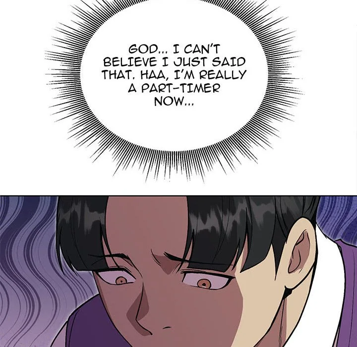 Taoist Wizard Joonseok Jeon Chapter 27 page 12
