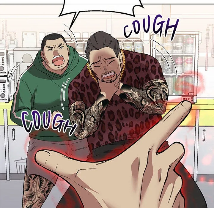 Taoist Wizard Joonseok Jeon Chapter 27 page 26