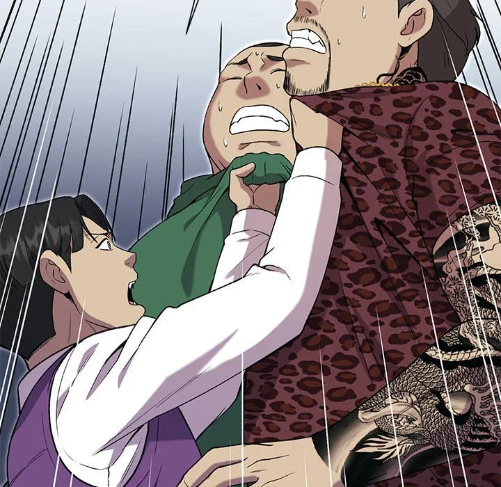 Taoist Wizard Joonseok Jeon Chapter 27 page 40