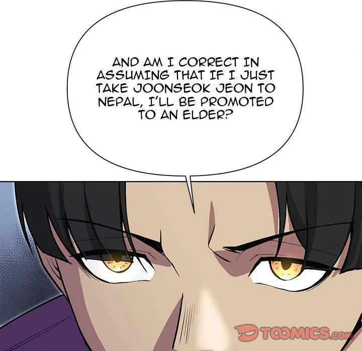 Taoist Wizard Joonseok Jeon Chapter 27 page 81