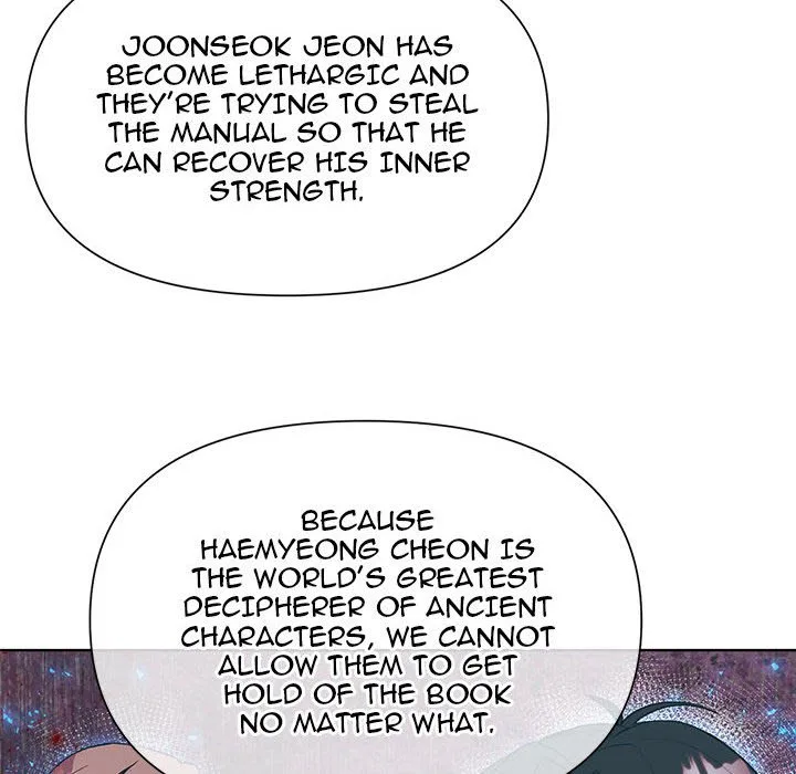 Taoist Wizard Joonseok Jeon Chapter 27 page 77