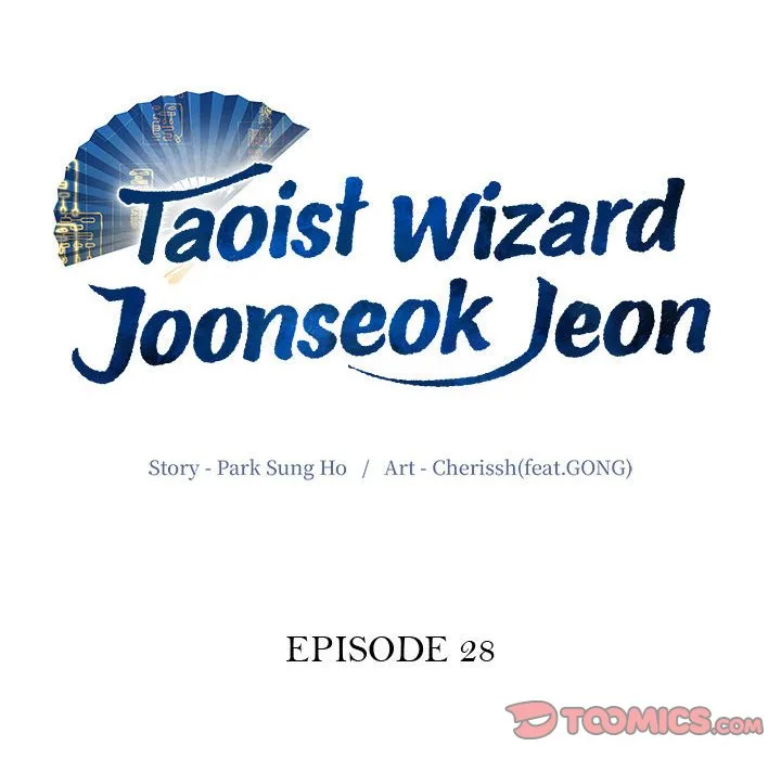 Taoist Wizard Joonseok Jeon Chapter 28 page 50