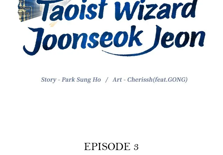 Taoist Wizard Joonseok Jeon Chapter 3 page 2