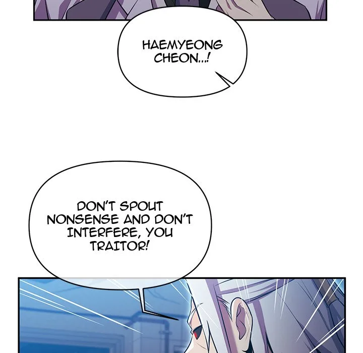 Taoist Wizard Joonseok Jeon Chapter 3 page 37