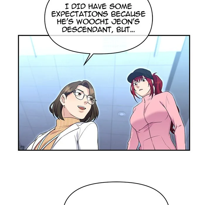 Taoist Wizard Joonseok Jeon Chapter 3 page 123