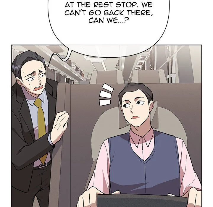 Taoist Wizard Joonseok Jeon Chapter 31 page 12