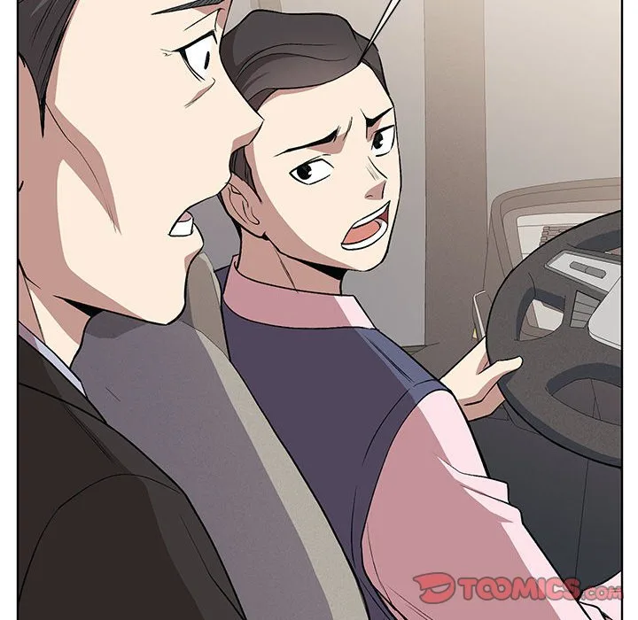 Taoist Wizard Joonseok Jeon Chapter 31 page 14