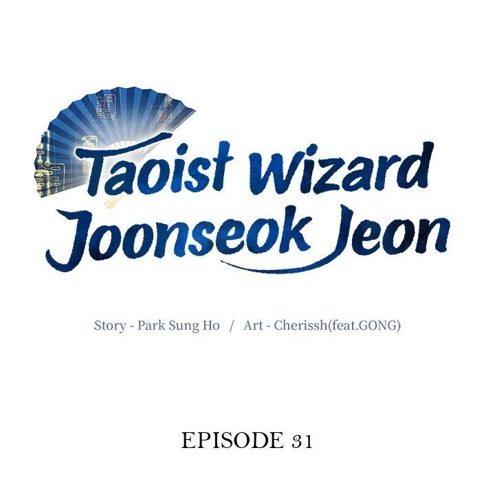 Taoist Wizard Joonseok Jeon Chapter 31 page 46