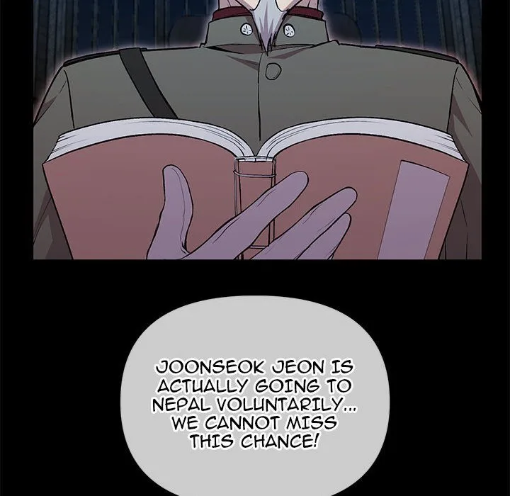 Taoist Wizard Joonseok Jeon Chapter 31 page 84