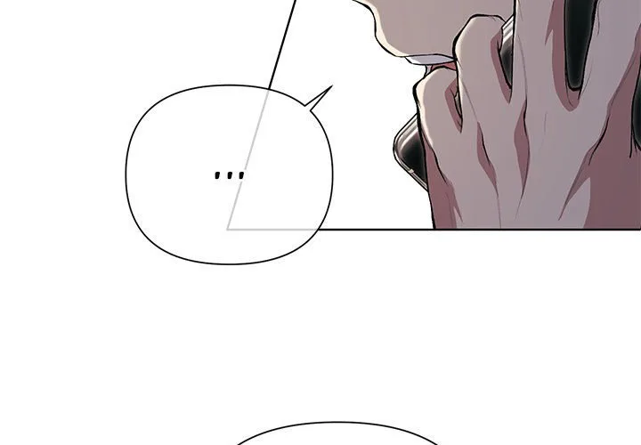 Taoist Wizard Joonseok Jeon Chapter 32 page 3