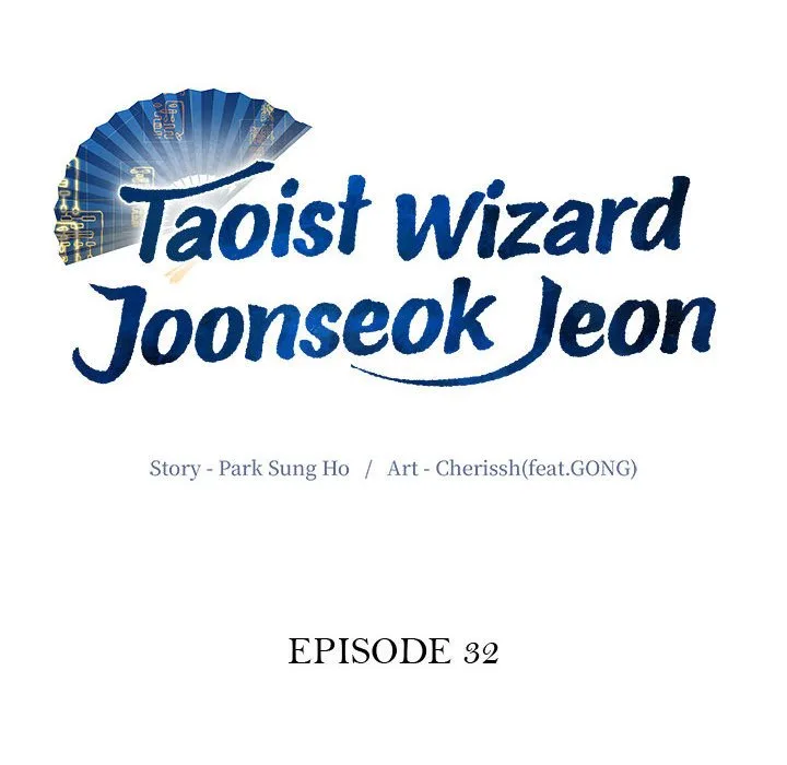Taoist Wizard Joonseok Jeon Chapter 32 page 69