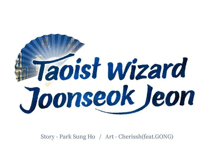 Taoist Wizard Joonseok Jeon Chapter 33 page 2