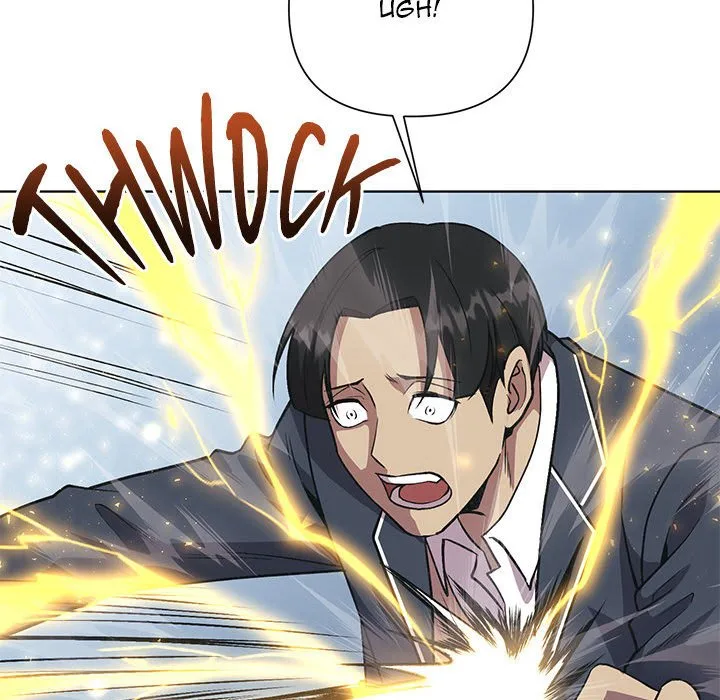 Taoist Wizard Joonseok Jeon Chapter 33 page 96