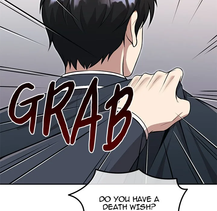 Taoist Wizard Joonseok Jeon Chapter 4 page 32