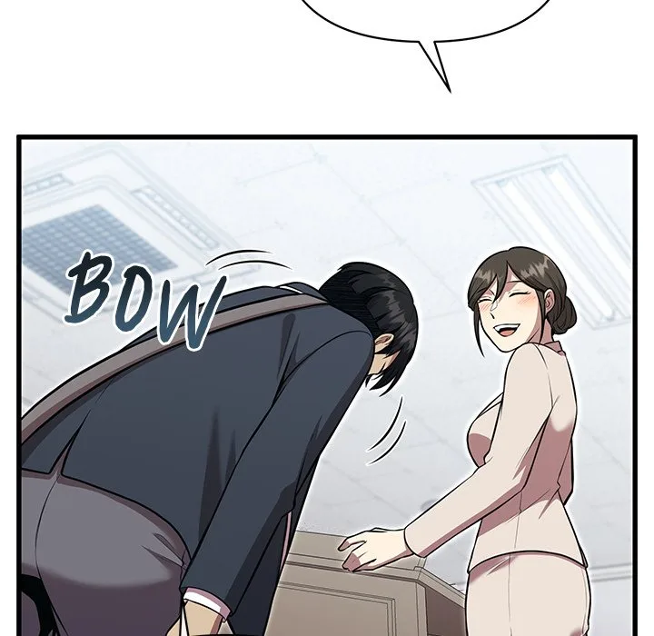 Taoist Wizard Joonseok Jeon Chapter 5 page 21