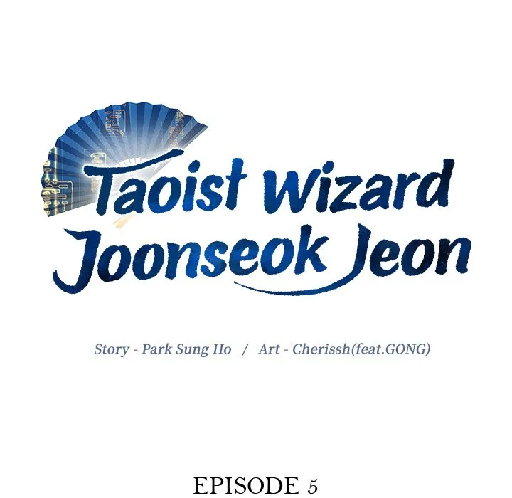 Taoist Wizard Joonseok Jeon Chapter 5 page 29
