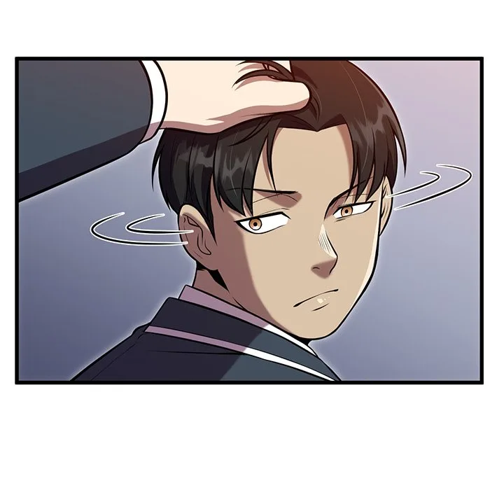 Taoist Wizard Joonseok Jeon Chapter 5 page 57