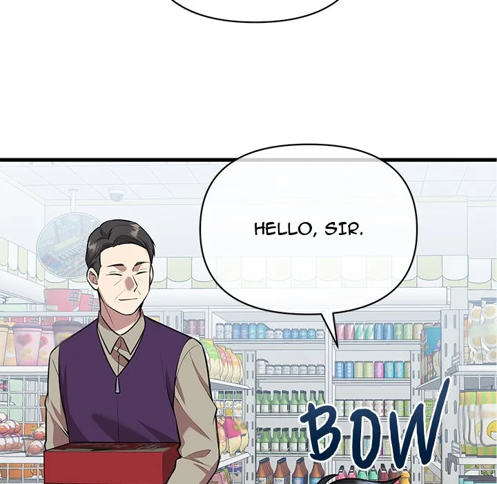 Taoist Wizard Joonseok Jeon Chapter 6 page 15