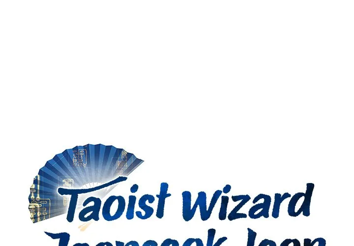 Taoist Wizard Joonseok Jeon Chapter 6 page 1