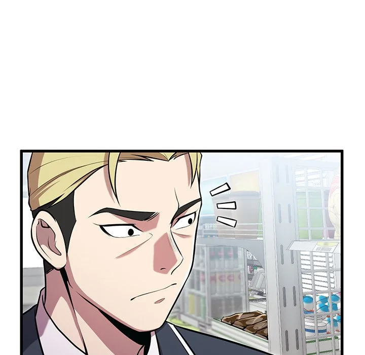 Taoist Wizard Joonseok Jeon Chapter 6 page 30
