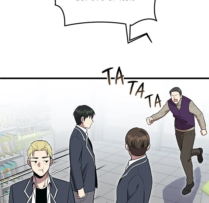 Taoist Wizard Joonseok Jeon Chapter 6 page 36