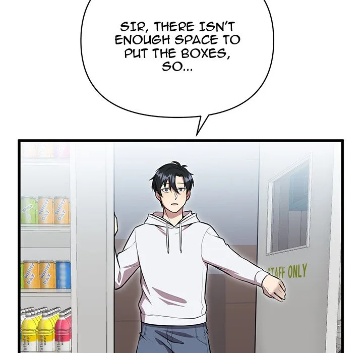 Taoist Wizard Joonseok Jeon Chapter 6 page 43