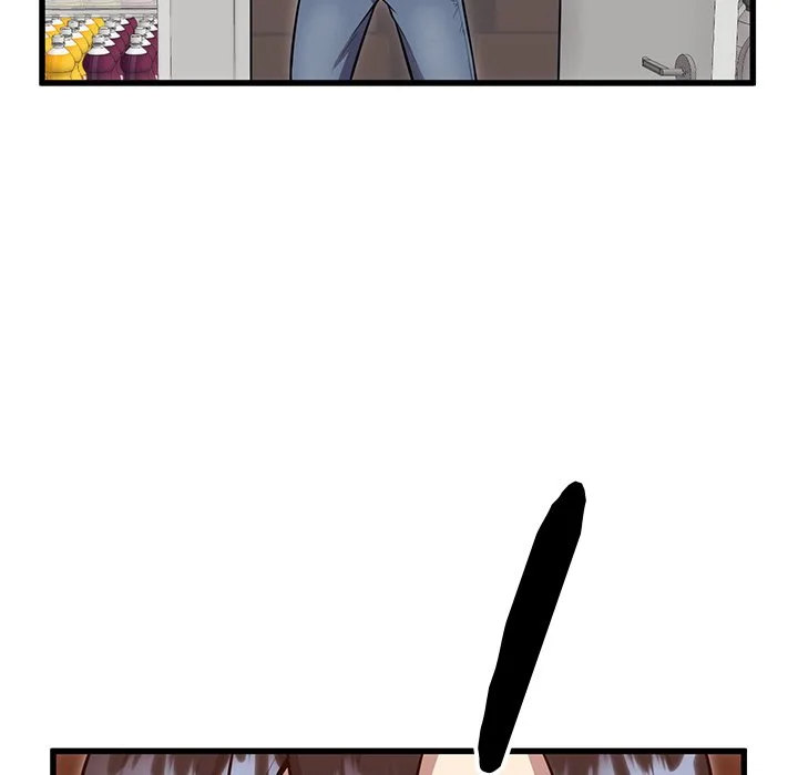 Taoist Wizard Joonseok Jeon Chapter 6 page 44