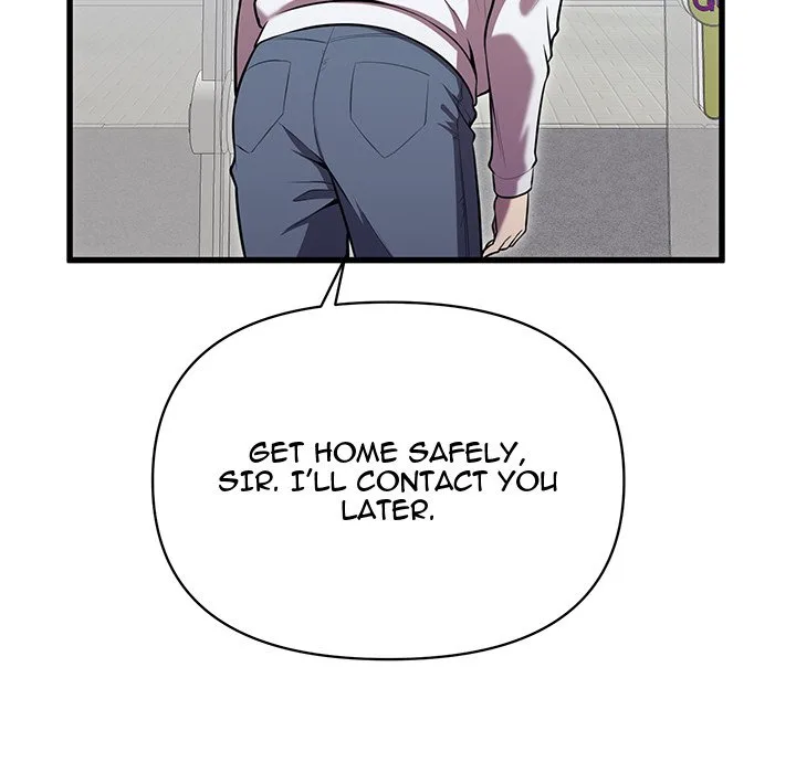 Taoist Wizard Joonseok Jeon Chapter 6 page 57