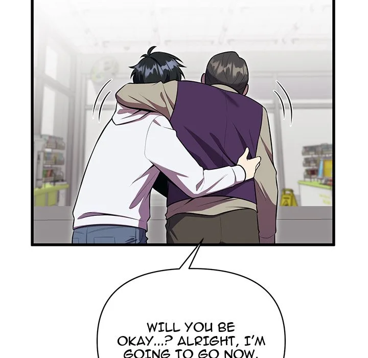 Taoist Wizard Joonseok Jeon Chapter 6 page 55