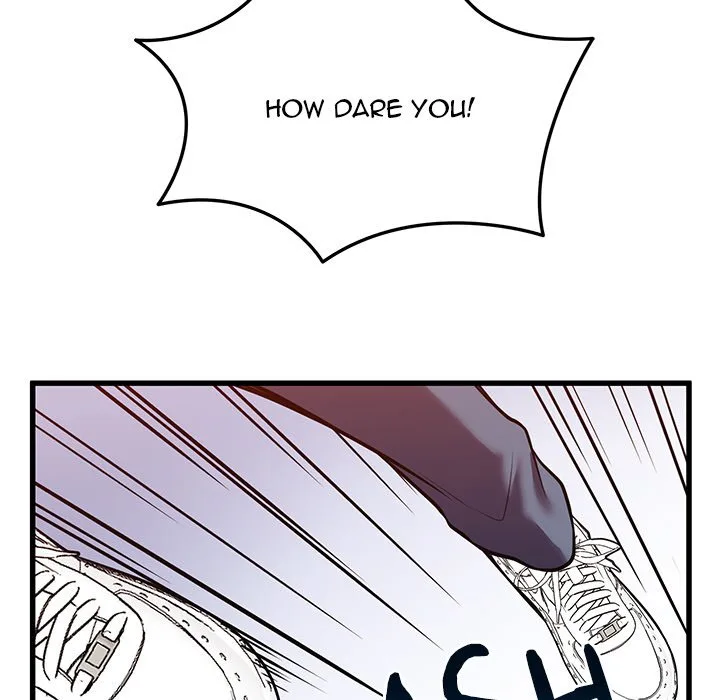 Taoist Wizard Joonseok Jeon Chapter 6 page 84