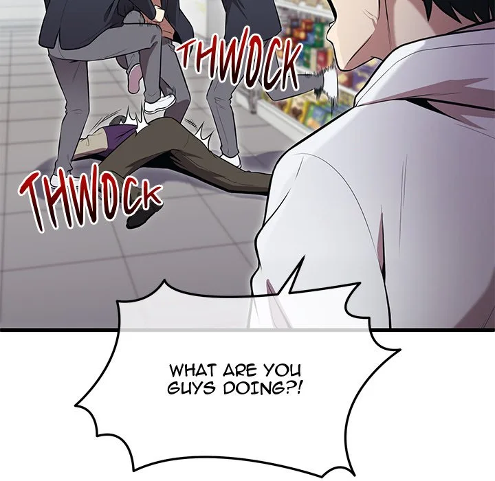 Taoist Wizard Joonseok Jeon Chapter 6 page 47