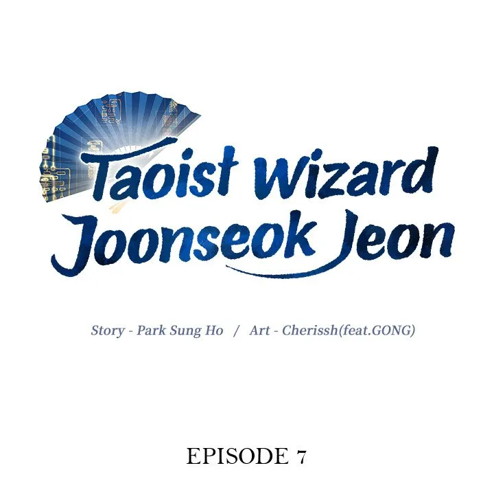 Taoist Wizard Joonseok Jeon Chapter 7 page 35