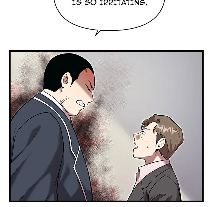 Taoist Wizard Joonseok Jeon Chapter 7 page 47