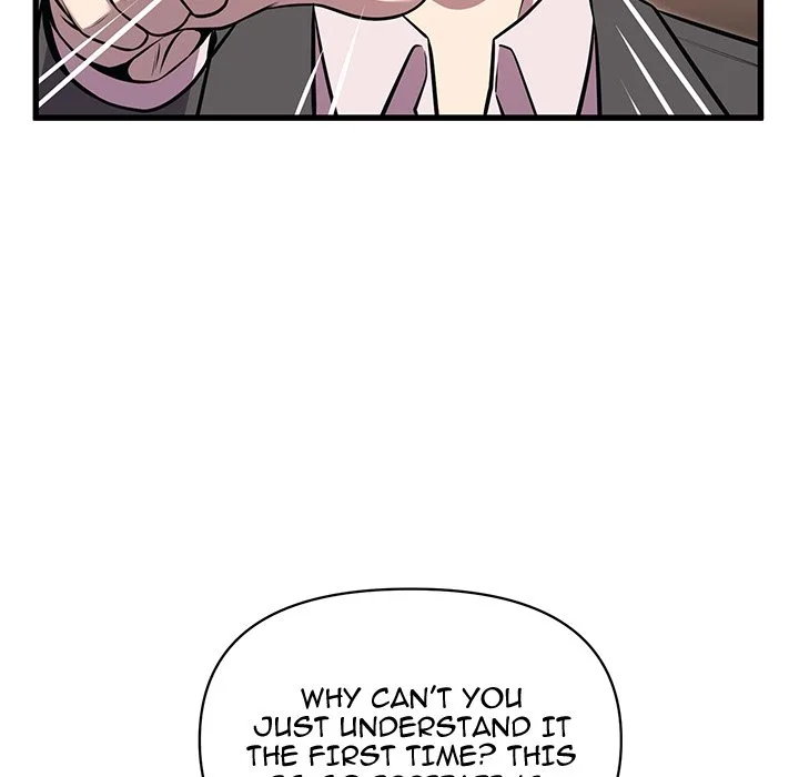 Taoist Wizard Joonseok Jeon Chapter 7 page 46