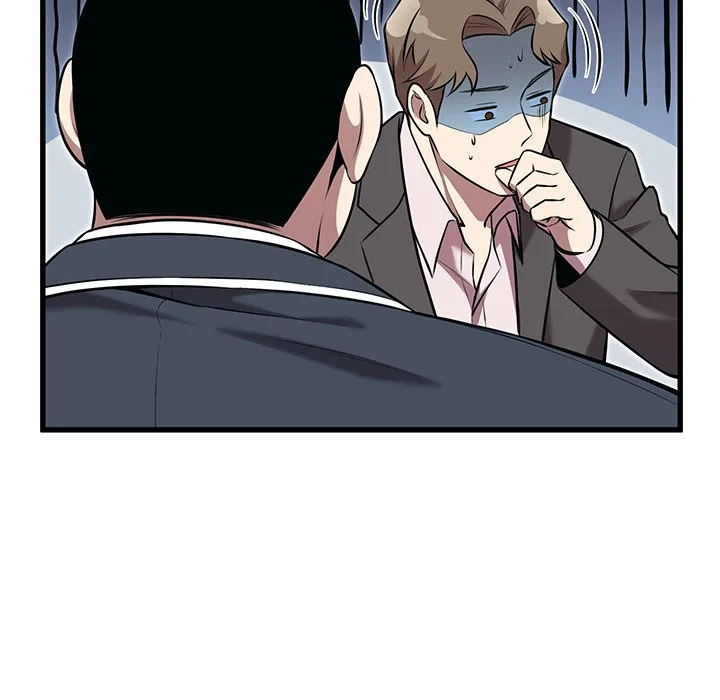 Taoist Wizard Joonseok Jeon Chapter 7 page 49
