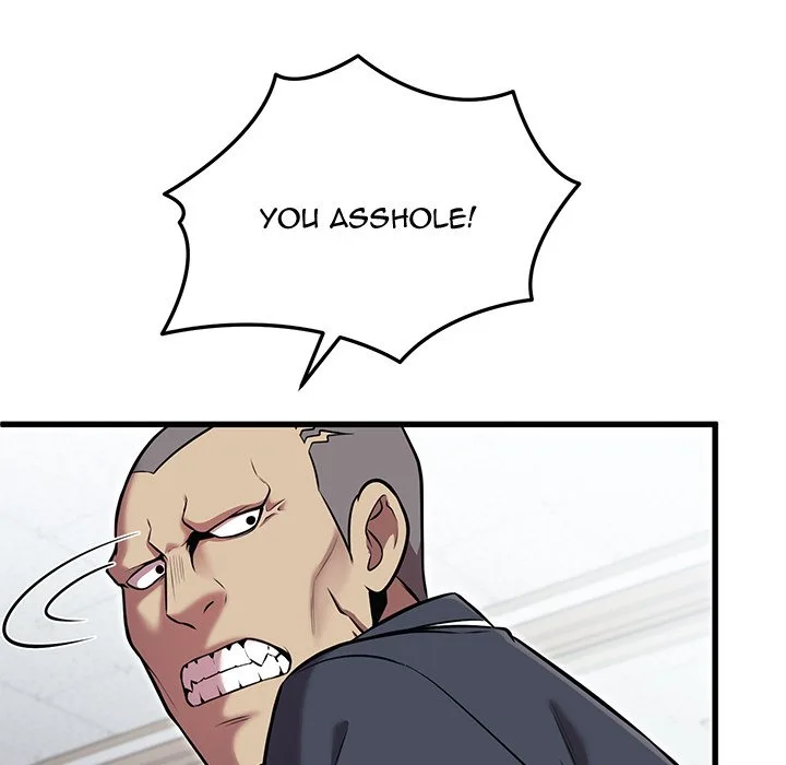 Taoist Wizard Joonseok Jeon Chapter 7 page 66