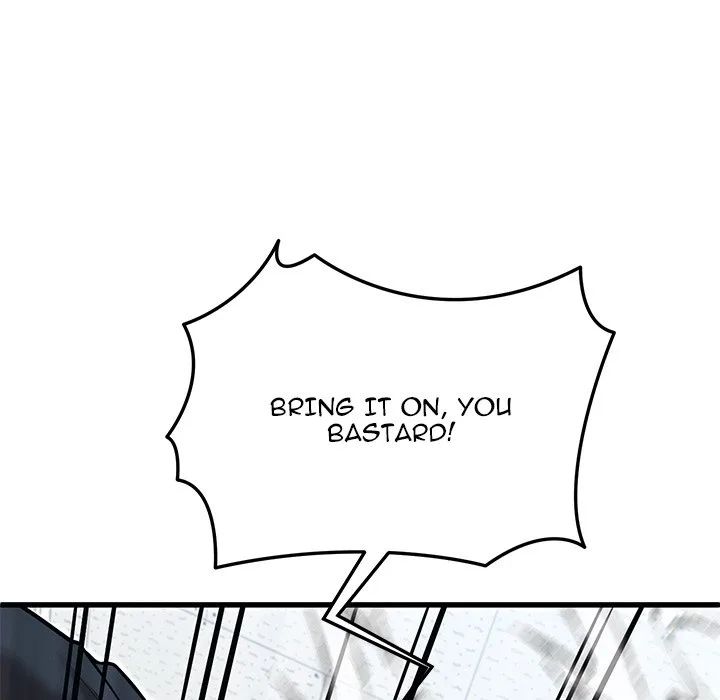 Taoist Wizard Joonseok Jeon Chapter 7 page 81