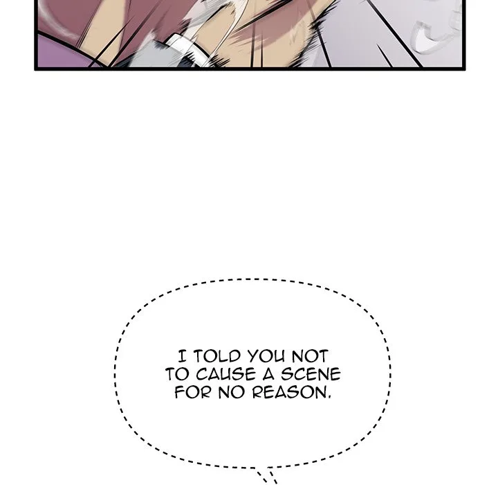 Taoist Wizard Joonseok Jeon Chapter 7 page 85