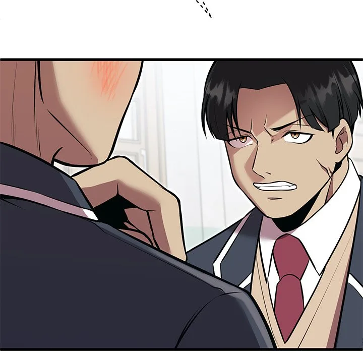 Taoist Wizard Joonseok Jeon Chapter 7 page 86