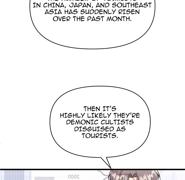 Taoist Wizard Joonseok Jeon Chapter 7 page 120