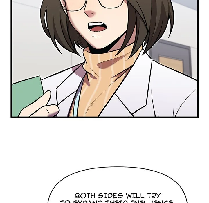 Taoist Wizard Joonseok Jeon Chapter 7 page 123