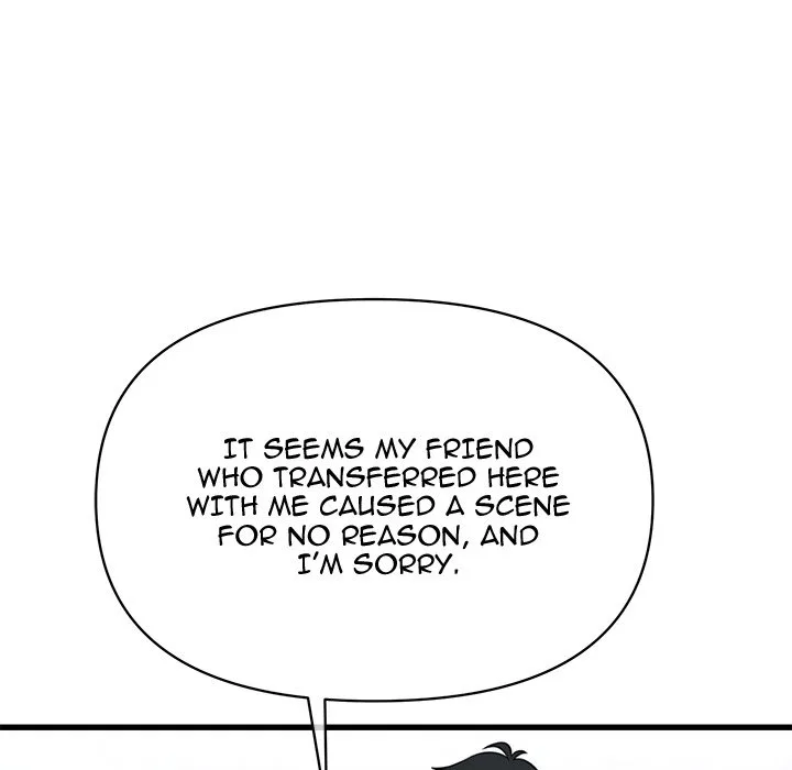 Taoist Wizard Joonseok Jeon Chapter 7 page 91