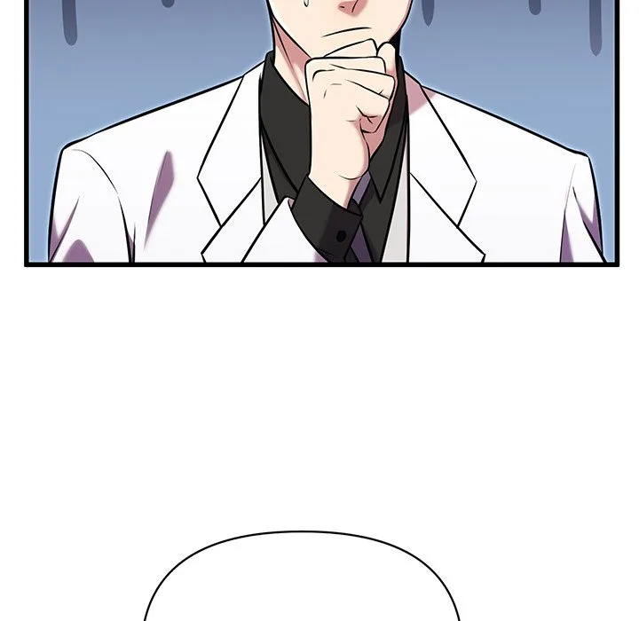 Taoist Wizard Joonseok Jeon Chapter 8 page 17
