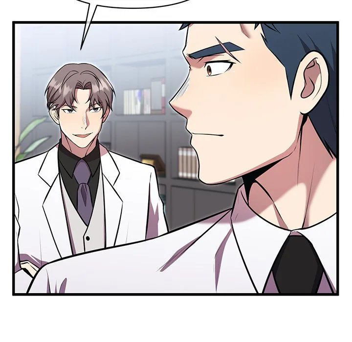 Taoist Wizard Joonseok Jeon Chapter 8 page 27